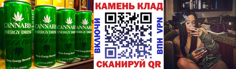 Еда ТГК конопля  Новое Девяткино 