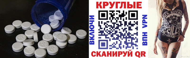 цены наркотик  гидра вход  Экстази 280мг  Новое Девяткино 