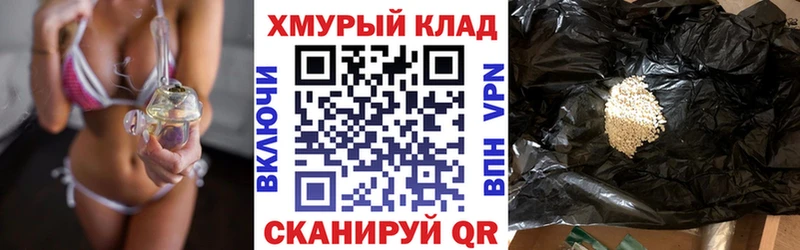 Героин афганец  Новое Девяткино 
