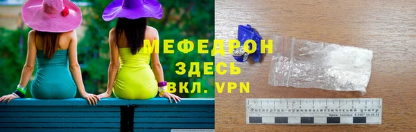 не бодяженный Балабаново