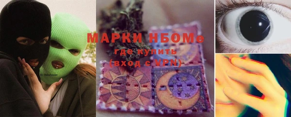 не бодяженный Балабаново