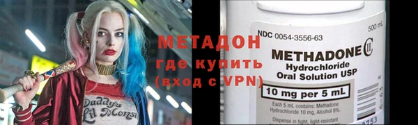 не бодяженный Балабаново