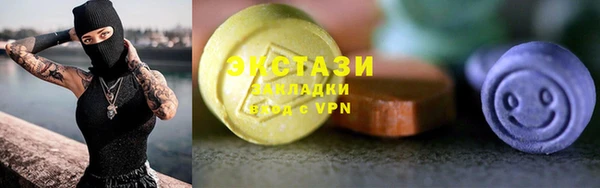 не бодяженный Балабаново