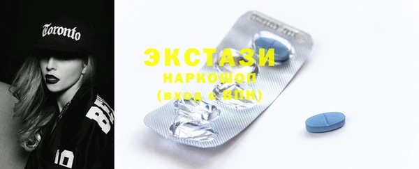 не бодяженный Балабаново
