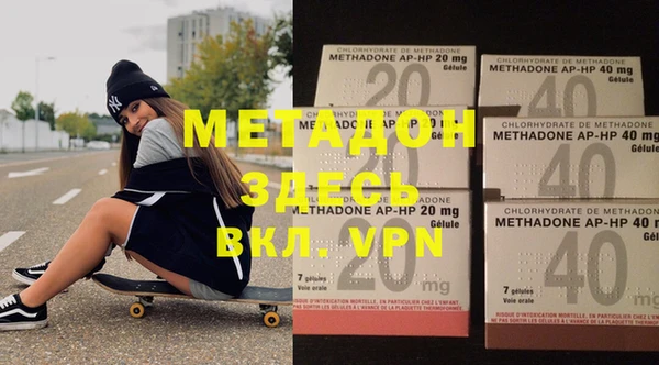 не бодяженный Балабаново