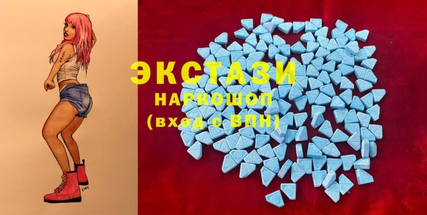 не бодяженный Балабаново