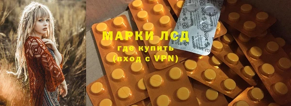 не бодяженный Балабаново