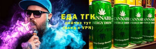 не бодяженный Балабаново