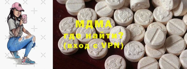 не бодяженный Балабаново